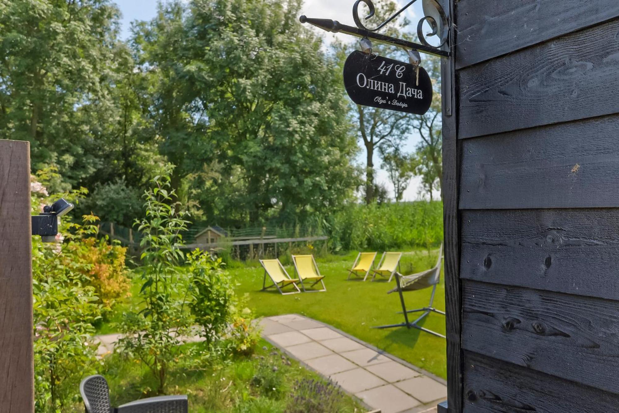 Het Spoel Apartment Culemborg Bagian luar foto